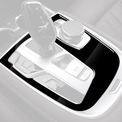 Car Left Drive Gear Panel Decorative Sticker for BMW Series 7 G11 G12 2016-, For Series 7 G11 G12 2016-2022, Left Drive