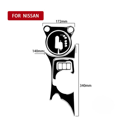 For Nissan 370Z Z34 2009- 5 in 1 Car Gear Cup Holder Panel Decorative Sticker, Right Drive, Gear Cup Holder Panel, Right Drive