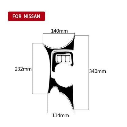 For Nissan 370Z Z34 2009- 3 in 1 Car Center Console Water Cup Holder Panel Decorative Sticker, Left and Right Drive Universal, Center Console Water Cup Holder Panel