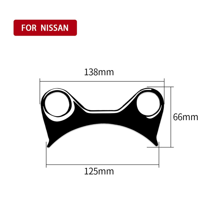 For Nissan 370Z Z34 2009- Car Manual Gear Console Panel Decorative Sticker, Left and Right Drive Universal, Manual Gear Console Panel