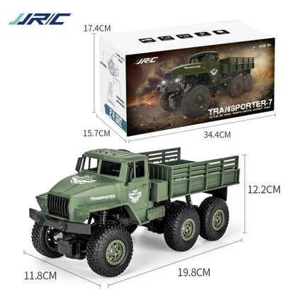 JJR/C 1:18 2.4Ghz 4 Channel Remote Control Dongfeng 7 Six-wheeled Armor Truck Vehicle Toy, Dongfeng 7 (Yellow)