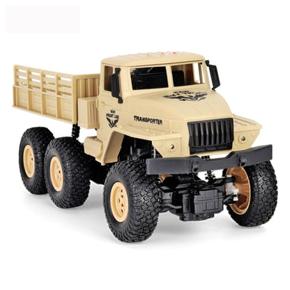 JJR/C 1:18 2.4Ghz 4 Channel Remote Control Dongfeng 7 Six-wheeled Armor Truck Vehicle Toy, Dongfeng 7 (Yellow)