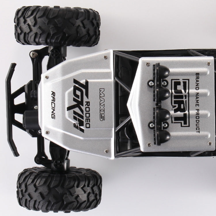 HD6026 1:12 Large Alloy Climbing Car Mountain Cross-country Four-wheel Drive Remote Control Car Toy, Size: 37cm, 6255 2.4GHz 1:16(Green), HD6026 1:12(Gold), HD6026 1:12(Red), HD6026 1:12(Silver), HD6026 1:12(Black)