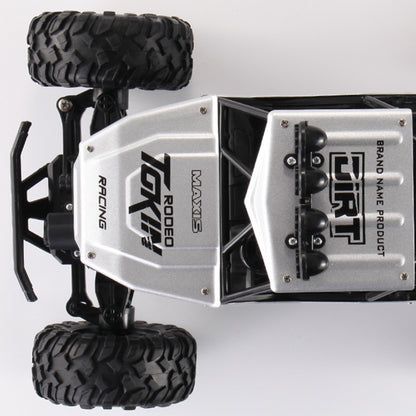 HD6026 1:12 Large Alloy Climbing Car Mountain Cross-country Four-wheel Drive Remote Control Car Toy, Size: 37cm, HD6026 1:12(Silver), HD6026 1:12(Black), 6255 2.4GHz 1:16(Green), HD6026 1:12(Gold), HD6026 1:12(Red)