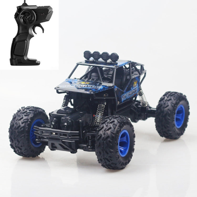 HD6026 1:16 Large Alloy Climbing Car Mountain Cross-country Four-wheel Drive Remote Control Car Toy, Size: 28cm, HD6026 1:16(Silver), HD6026 1:16(Black), HD6026 1:16(Blue), HD6026 1:16(Red)