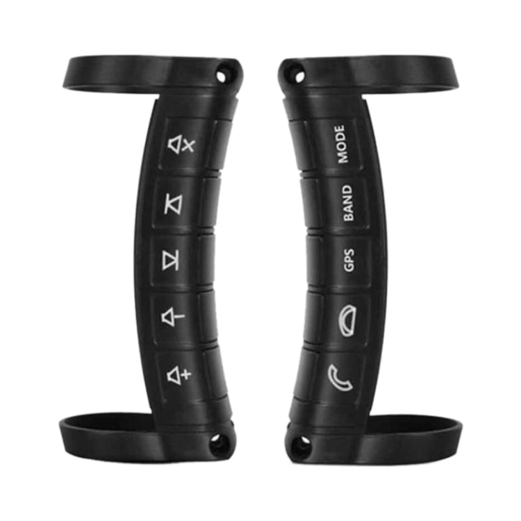1 Set Universal Steering Wheel Controller Wireless Multifunctional DVD Navigation Key Remote Controller, Steering Wheel Controller