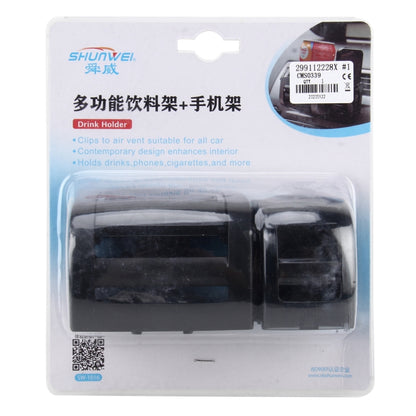 SHUNWEI Portable Multifunction Vehicle Cup Cell Phone Holder Drinks Holder Glove Box Car Accessories, Drinks Holder