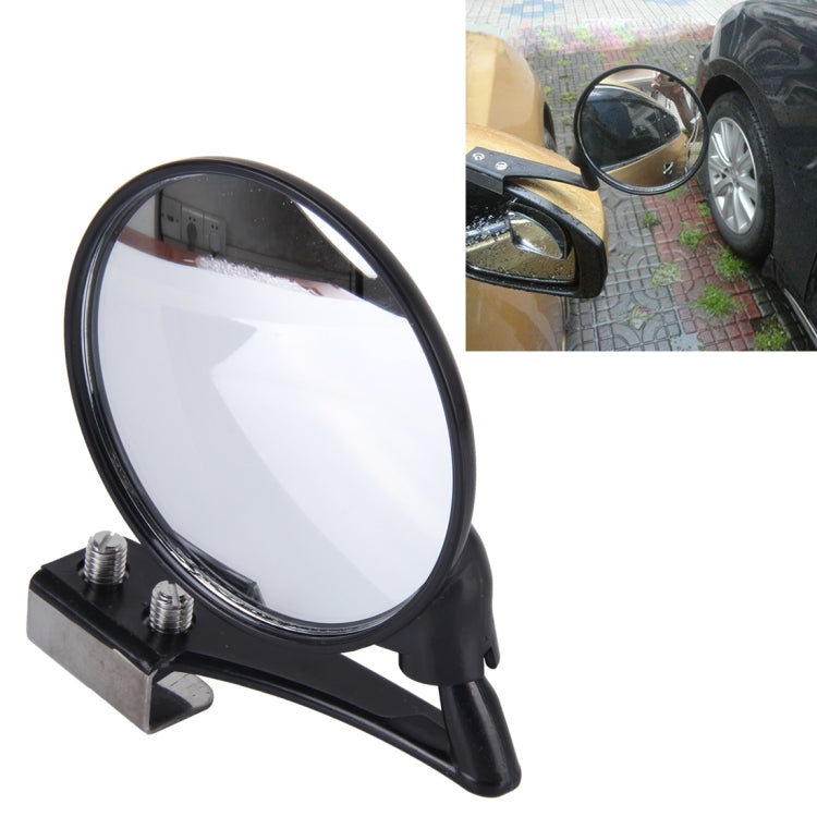 Vehicle Front Blind Area Wide-angle Adjustable Observation Mirror, Black Right Side, Silver Left Side