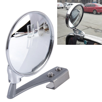 Vehicle Front Blind Area Wide-angle Adjustable Observation Mirror, Black Right Side, Silver Left Side