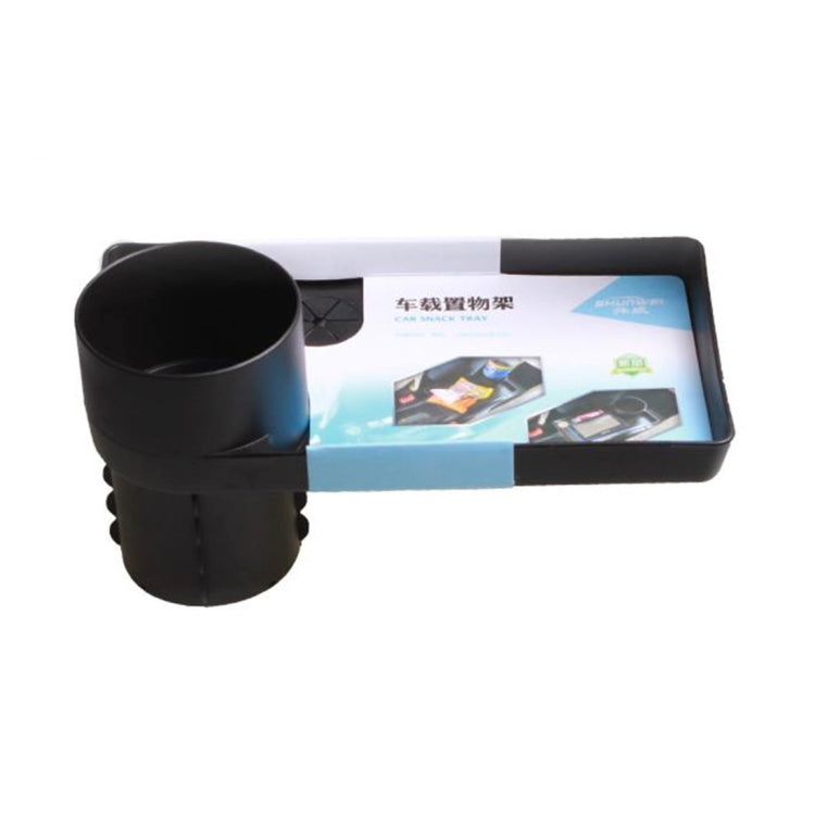 SHUNWEI SD-1023 Portable Multifunction Vehicle Car Cup Holder Cell Phone Holder Drinks Holder Glove Box Car Accessories, SD-1023