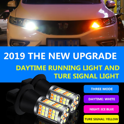 1156/BA15S DC12V 3.7W 81 SMD-3030-LEDs Three Color Car DRL&Turn Light, Length: 2m, 1156/BA15S