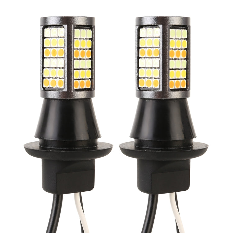 1156/BA15S DC12V 3.7W 81 SMD-3030-LEDs Three Color Car DRL&Turn Light, Length: 2m, 1156/BA15S