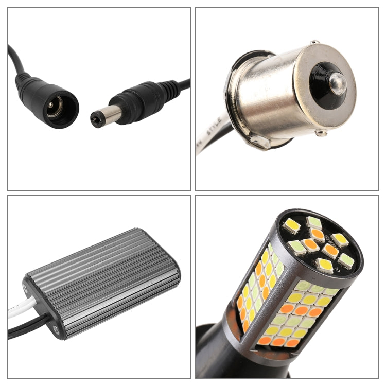 1156/BA15S DC12V 3.7W 81 SMD-3030-LEDs Three Color Car DRL&Turn Light, Length: 2m, 1156/BA15S