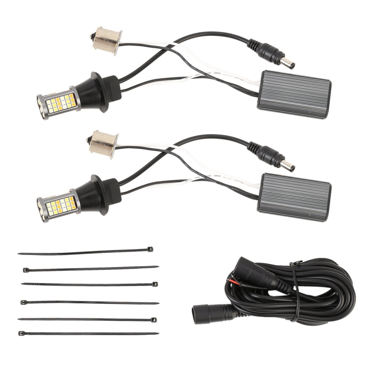 1156/BA15S DC12V 3.7W 81 SMD-3030-LEDs Three Color Car DRL&Turn Light, Length: 2m, 1156/BA15S