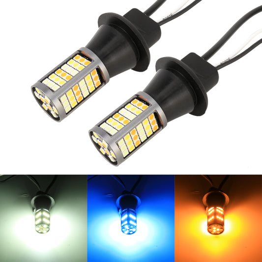 1156/BA15S DC12V 3.7W 81 SMD-3030-LEDs Three Color Car DRL&Turn Light, Length: 2m, 1156/BA15S