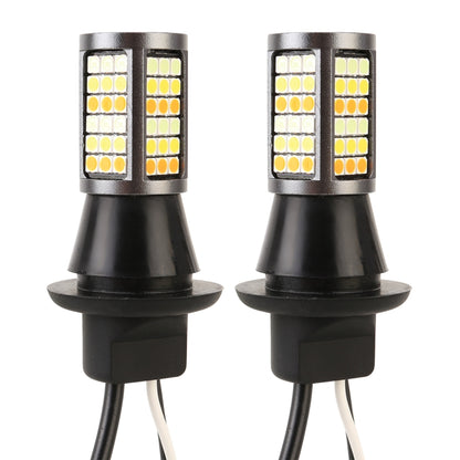 T20/7740 DC12V 3.7W 81 SMD-3030-LEDs Three Color Car DRL&Turn Light, Length: 2m, T20/7740