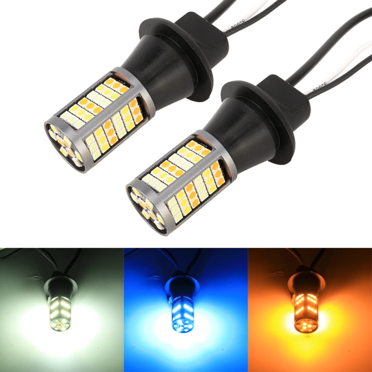 T20/7740 DC12V 3.7W 81 SMD-3030-LEDs Three Color Car DRL&Turn Light, Length: 2m, T20/7740