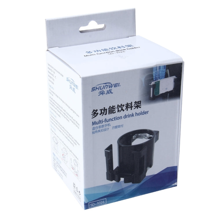 SHUNWEI SD-1026 Car Auto Multi-functional ABS Air Vent Drink Holder Bottle Cup Holder Phone Holder Mobile Mount, SD-1026(White), SD-1026(Red)