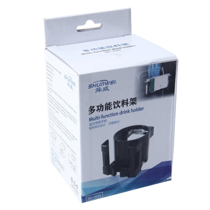 SHUNWEI SD-1026 Car Auto Multi-functional ABS Air Vent Drink Holder Bottle Cup Holder Phone Holder Mobile Mount, SD-1026(White), SD-1026(Red)
