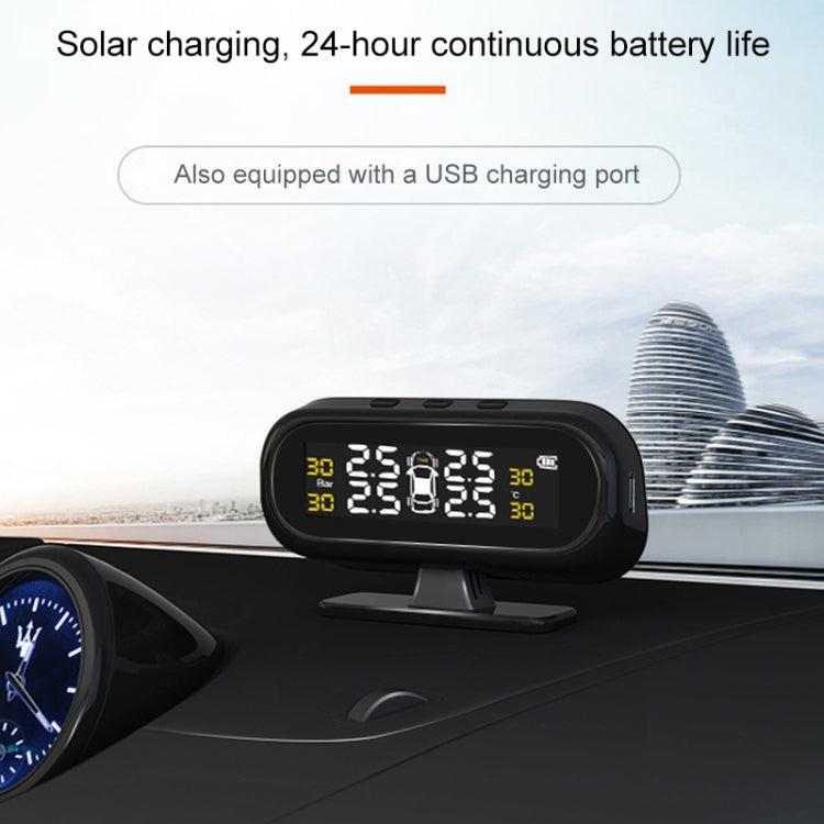 Universal Car Wireless Solar Energy TPMS Tire Pressure Alarm System External Tire Monitor, Tire Monitor 3