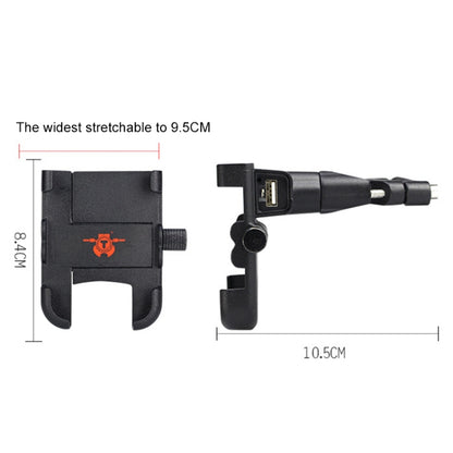 Portable Motorcycle Aluminium Alloy USB Charger Mobile Phone Holder, Handlebars Version, 3089