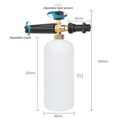 High Pressure Car Wash Foam Gun Soap Foamer Generator Water Sprayer Gun, Inner Wire: 22 x 1.5, Inner Wire: 22 x 1.5