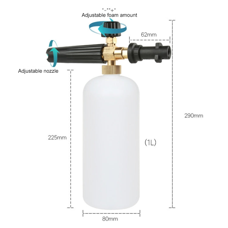 High Pressure Car Wash Foam Gun Soap Foamer Generator Water Sprayer Gun, Outer Wire: 14 x 1.5, Outer Wire: 14 x 1.5
