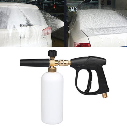 High Pressure Car Wash Foam Gun Soap Foamer Generator Water Sprayer Gun, Outer Wire: 14 x 1.5, Outer Wire: 14 x 1.5