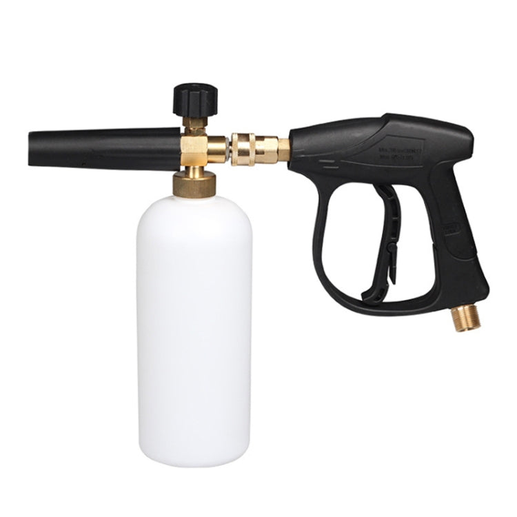 High Pressure Car Wash Foam Gun Soap Foamer Generator Water Sprayer Gun, Outer Wire: 22 x 1.5, Inner Hole: 14, Outer Wire: 22 x 1.5, Inner Hole: 14