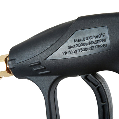 High Pressure Car Wash Foam Gun Soap Foamer Generator Water Sprayer Gun, Outer Wire: 22 x 1.5, Inner Hole: 14, Outer Wire: 22 x 1.5, Inner Hole: 14
