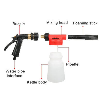 Portable Multi-functional Car Washer Water Gun Foam Pot Water Sprayer, Random Color Delivery, Gun Foam Pot