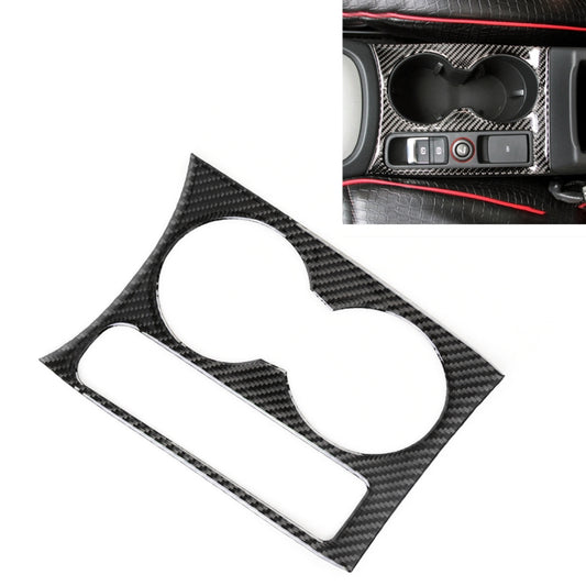 Carbon Fibre Car Water Cup Panel Decorative Sticker for Audi Q3 2013-2018, Water Cup Panel