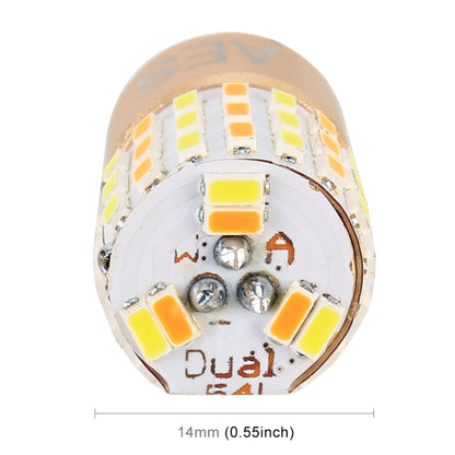 2 PCS T10 DC12V / 2.2W / 6000K / 160LM Car Auto Turn Lights / Running Lights (Turn: Yellow Light; Running: White Light), DC12V / 2.2W / 6000K / 160LM