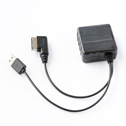 Car Wireless AMI MMI2G Bluetooth Audio Cable Wiring Harness for Audi Q5 A5 A7 R7 S5 Q7 A6L A8L A4L, For Audi Q5