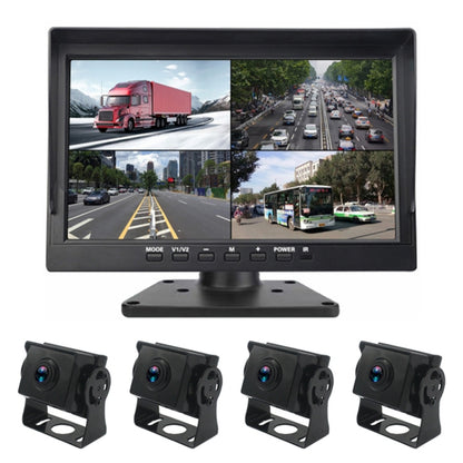 PZ614-4AHD IP67 120 Degree Car AHD 1080P 2 Megapixels 10 inch 4-Way Rearview Mirror Monitor, Night Vision Full Color, with Video Function, PZ612-4AHD