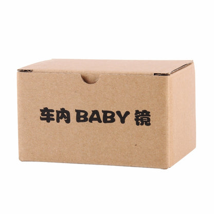 Baby In-Sight Back Seat Auto Mirror for in Car Safety, Back Seat Auto Mirror