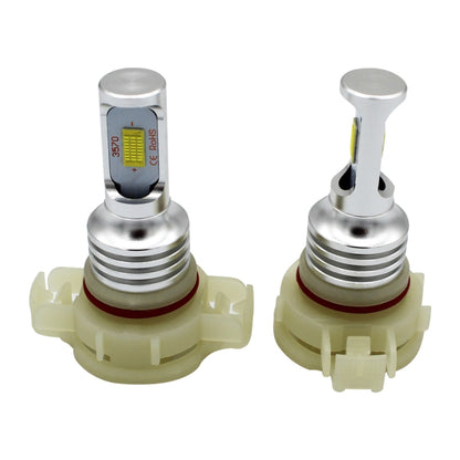 2 PCS H16(EU) 72W 1000LM 6000-6500K Super Bright White Light Car Fog LED Bulbs, DC 12-24V, H16(EU)