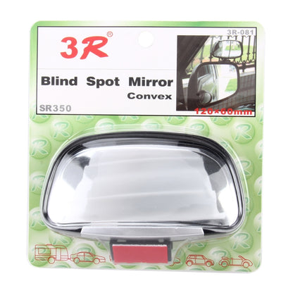 3R-081 Car Blind Spot Side View Wide Angle Convex Mirror Vision Collection Side View Mirror Blind Spot Mirror, 3R-081(Black), 3R-081(Silver)