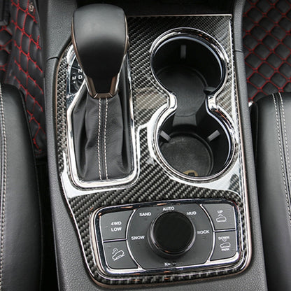 2 PCS Car Water Cup Panel Carbon Fiber Decorative Sticker for Jeep Grand Cherokee 2014-2015, Water Cup (2014-2015)