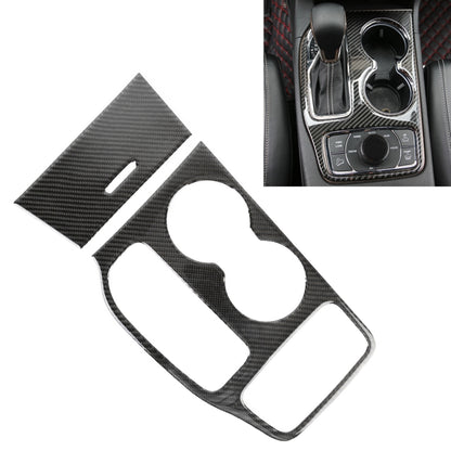 2 PCS Car Water Cup Panel Carbon Fiber Decorative Sticker for Jeep Grand Cherokee 2014-2015, Water Cup (2014-2015)
