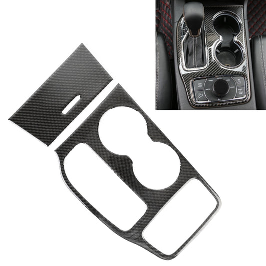 2 PCS Car Water Cup Panel Carbon Fiber Decorative Sticker for Jeep Grand Cherokee 2014-2015, Water Cup (2014-2015)