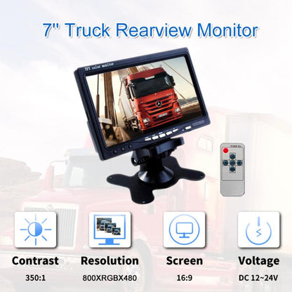 PZ-708 7.0 inch TFT LCD Car Rearview Monitor with Stand and Remote Control, PZ-708