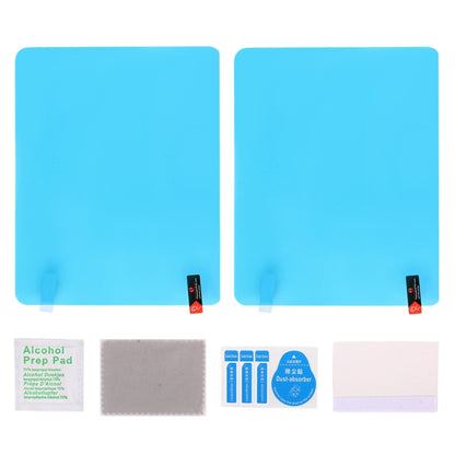 Car PET Rearview Mirror Protective Window Clear Anti-fog Waterproof Rain Shield Film, Size: 20*17cm, 20*17cm