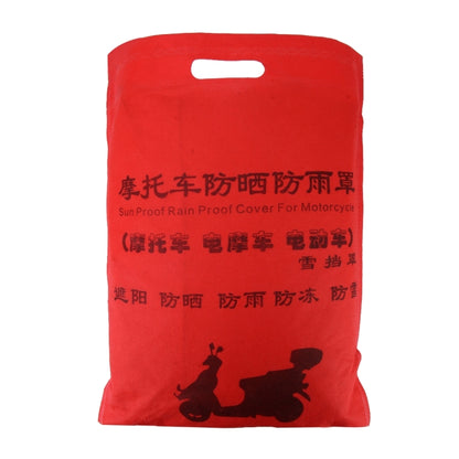 Outdoor Universal Anti-Dust Sunscreen Waterproof Electric Bike And Bike Aluminum Film Flocking Cover with Warning Strips, Fits Bike up to 1.7m(67 inch) in Length, L Size: 183x89x122cm, L: 183x89x122cm