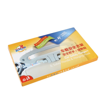 Multi-functional Auto Car Seat Safe Hanger / Hanging Hook / Safe Handle, Car Seat Safe Hanger