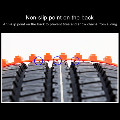 Car Tire Emergency Double Grid Anti-skid Chains Tyre Anti-slip Chains, Double Grid