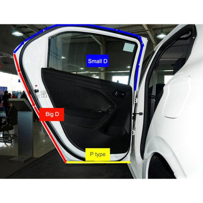 P-shaped Car Noise Reduction Sealing Strip with Sticker, Length: 100m, Length: 100m P-shaped