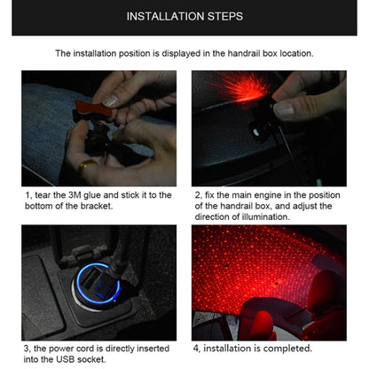 5V Roof Ceiling Decoration Red Light Star Night Lights Starry Sky Atmosphere Lamp Projector with Remote Control, Starry Sky/Remote Control