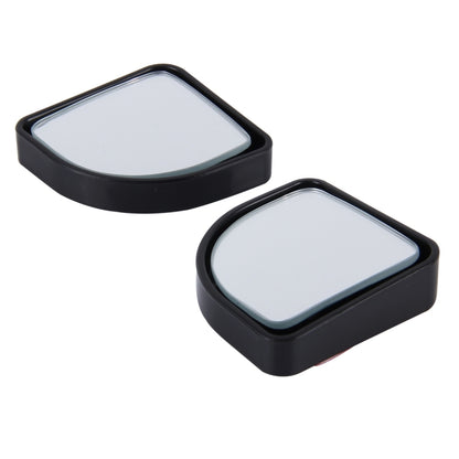 3R-015 2 PCS Car Blind Spot Rear View Wide Angle Mirror, Diameter: 5cm, 3R-015 (Black)