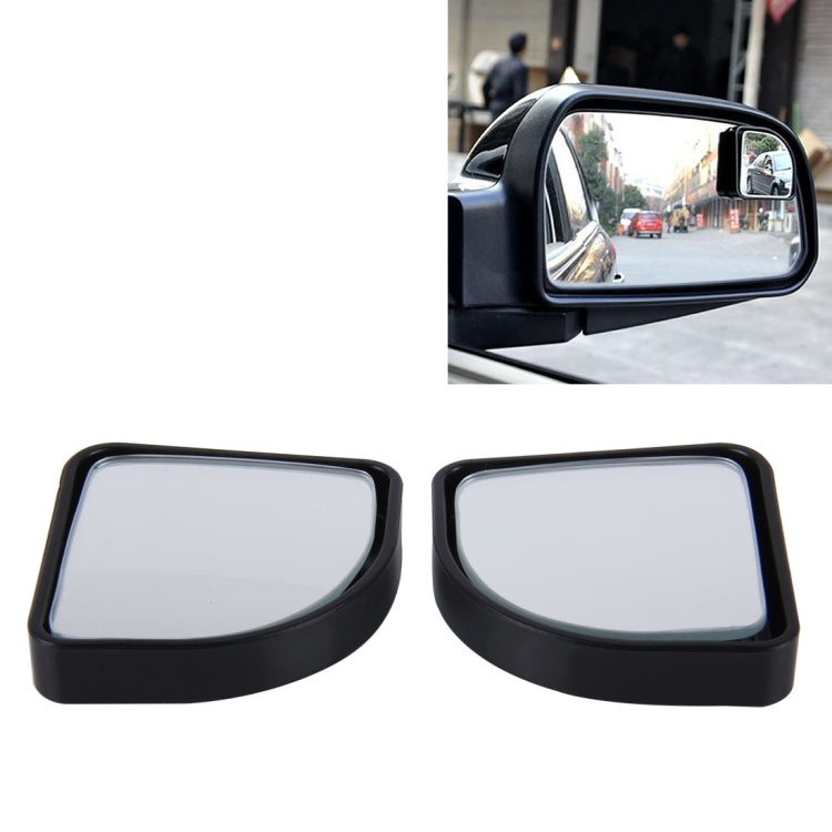 3R-015 2 PCS Car Blind Spot Rear View Wide Angle Mirror, Diameter: 5cm, 3R-015 (Black)